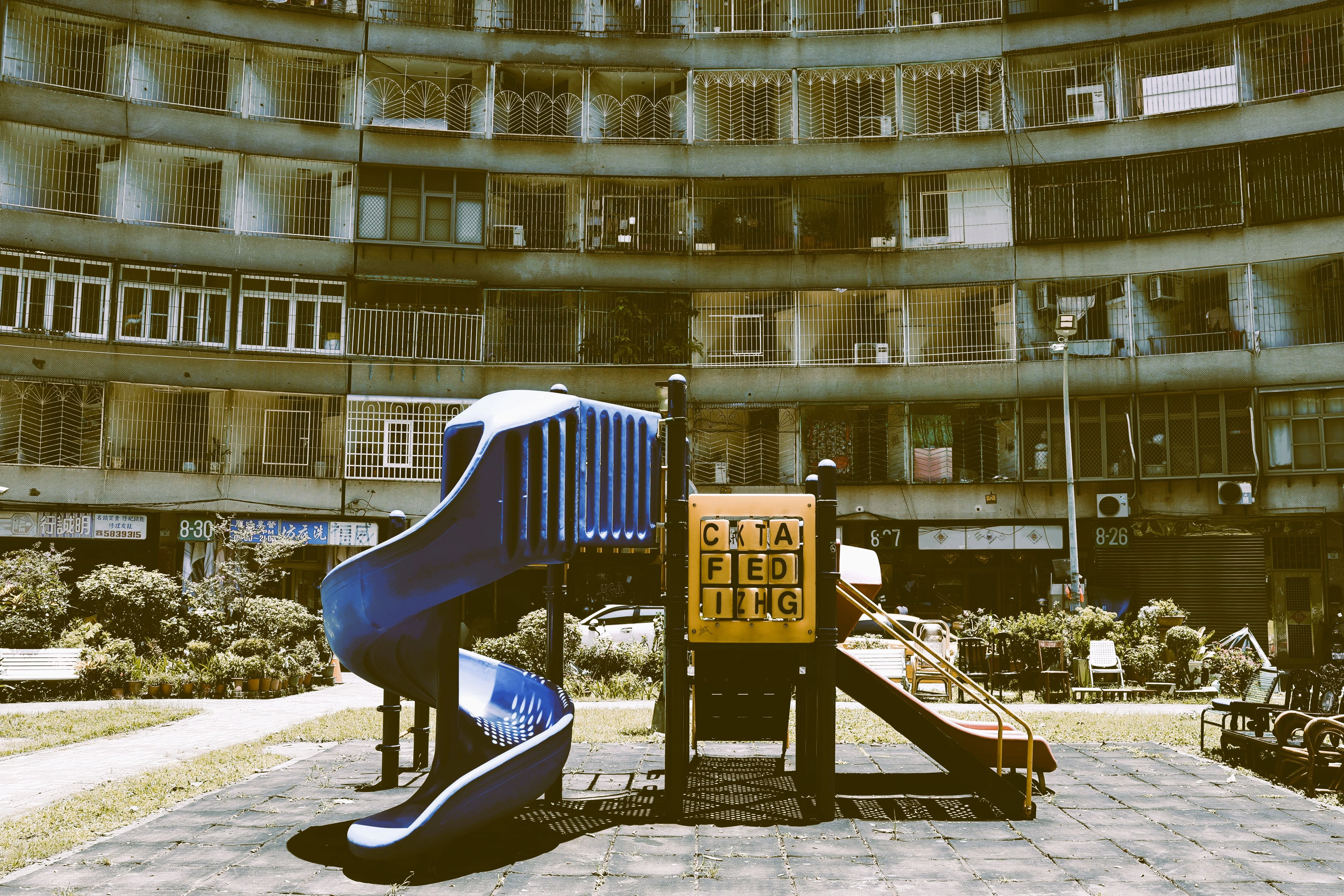 Community at PURAVANKARA PURVA SILVERSKY, Hebbagodi, Electronic City, Bengaluru